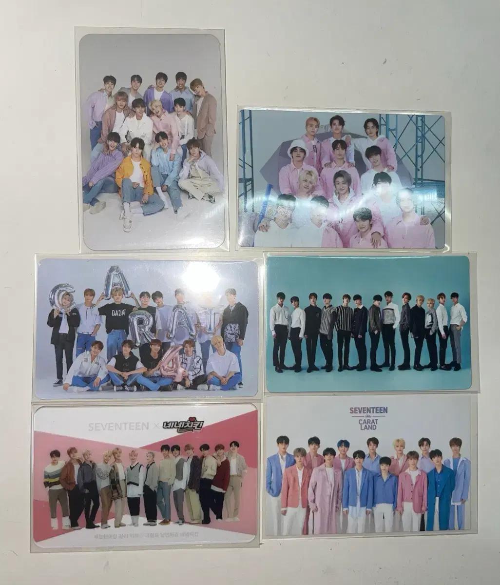 세븐틴 공식 단체포카 일괄 SVT 카드 굿즈