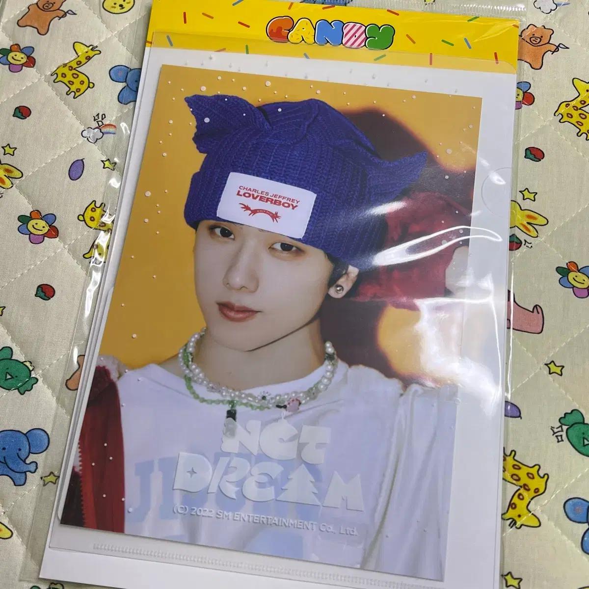 (미개봉) 엔시티드림 캔디 홀로그램카드 홀카 지성 nctdream