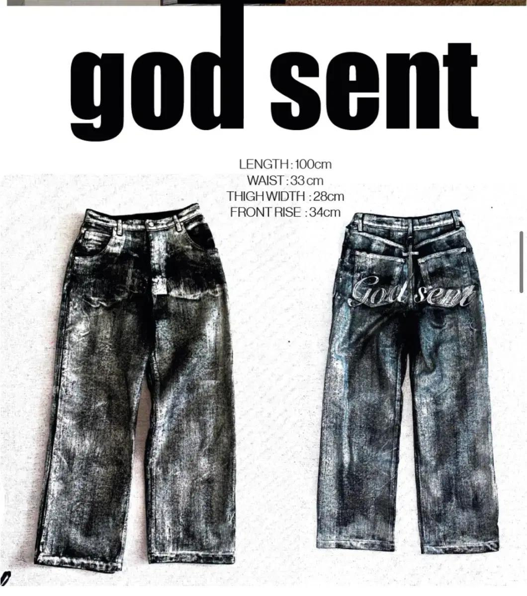 디와이도샵 dydoshop 갓센트진스 god sent jeans