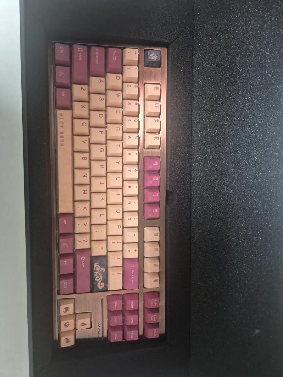 Varmilo 바밀로 VDG87 키보드