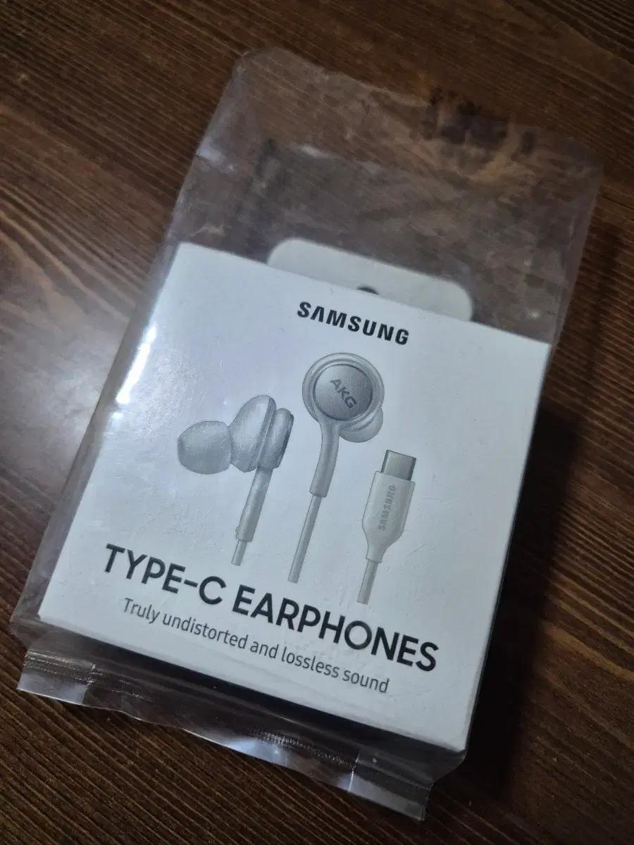 삼성 AKG Type-C 이어폰