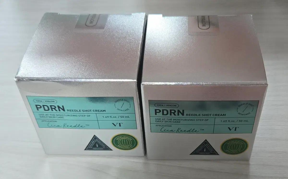 VT PDRN 리들샷 크림 미개봉 새상품 브이티 피디알엔 리들샷 크림