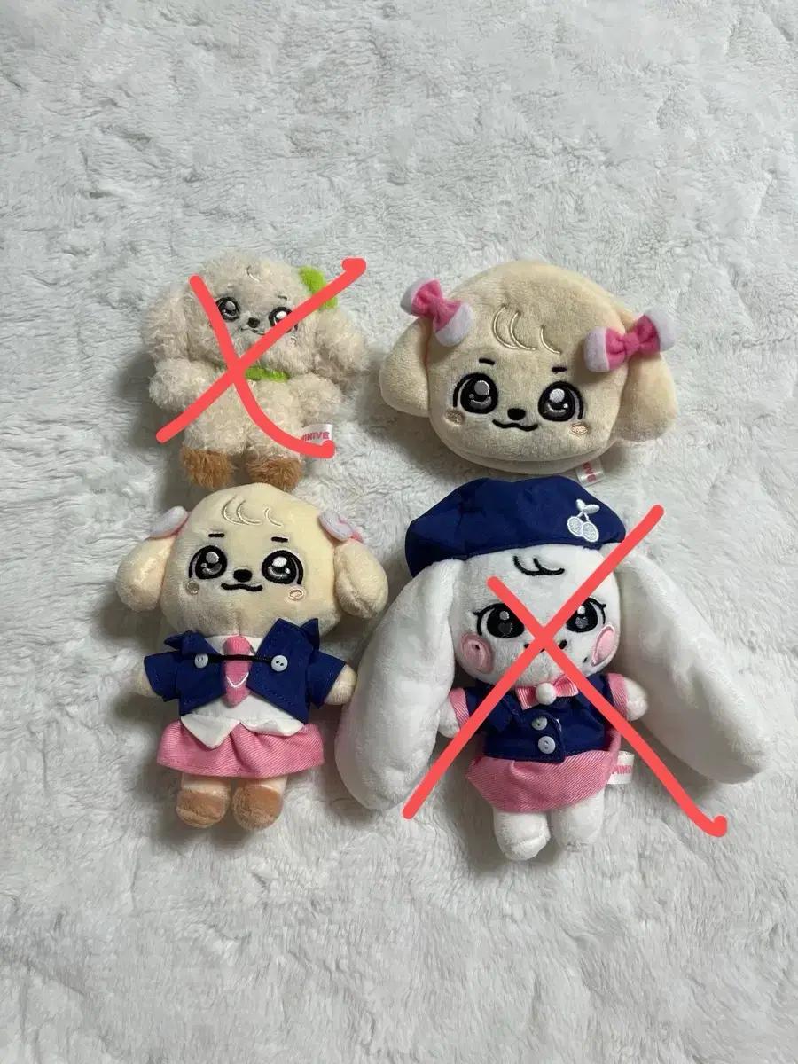 아이브 미니브 팔아요