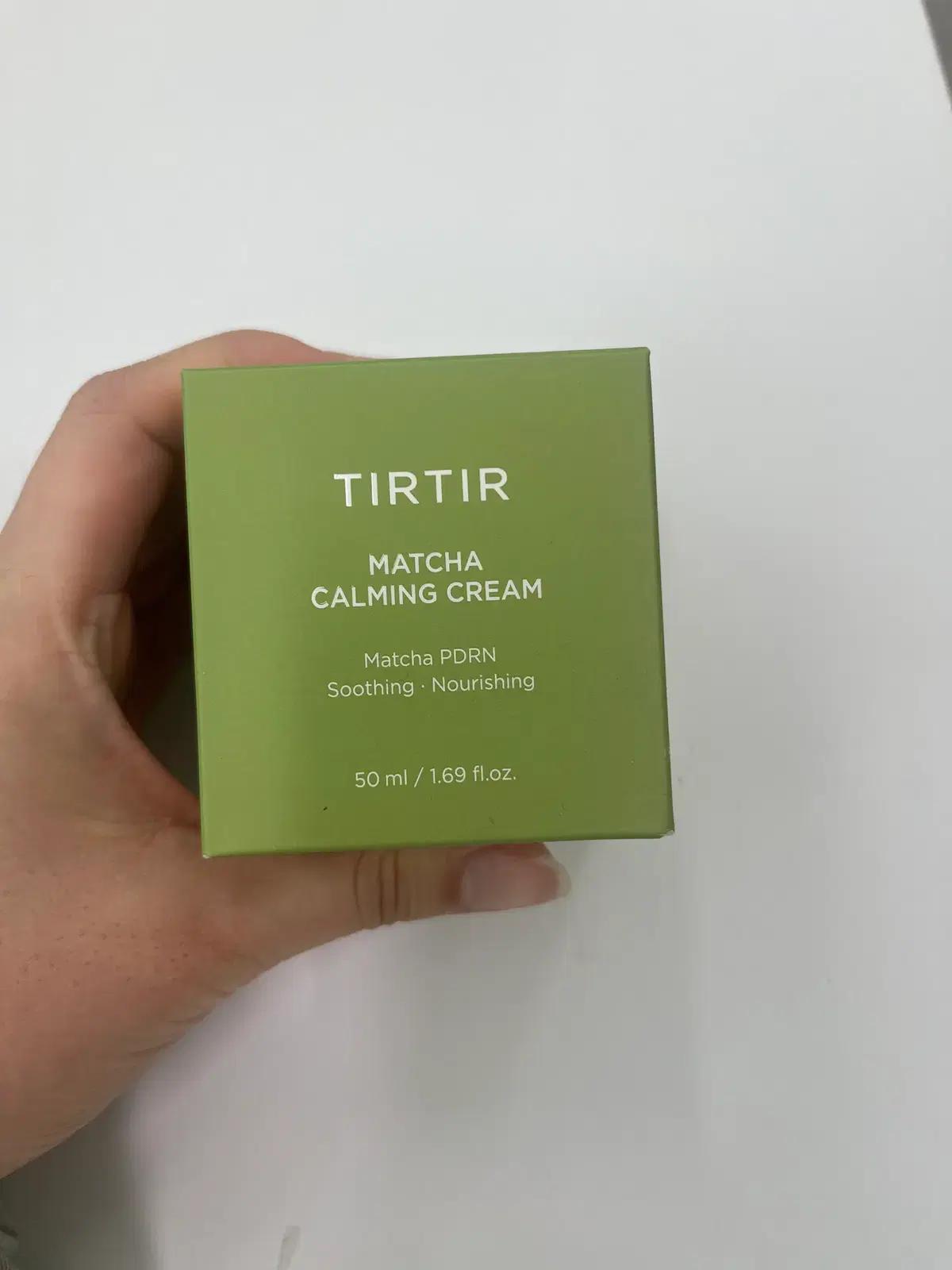 새상품(미개봉)티르티르 말차 카밍 크림50ml