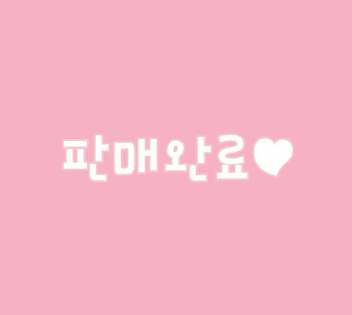 새상품) 쓰리투에이티 플랫폼 스트랩 스니커즈