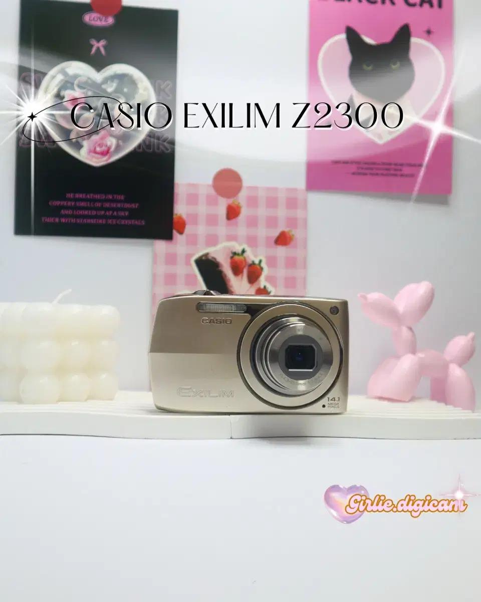 르세라핌+아일릿!) 카시오 엑슬림 EX-Z2300 골드