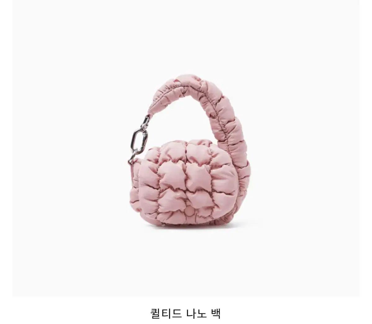코스 퀼티드 나노백 핑크