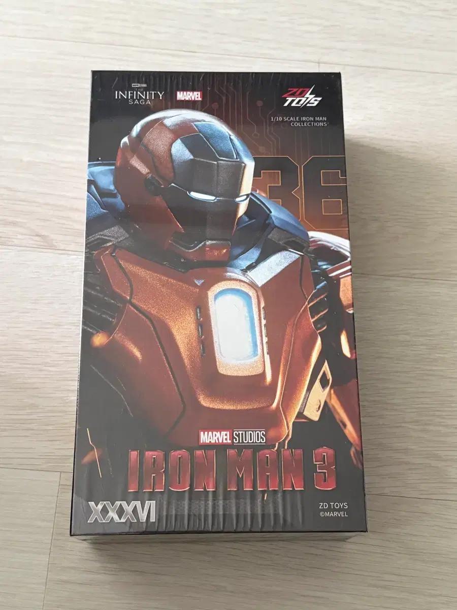 ZD Toys 아이언맨 마크36 피규어