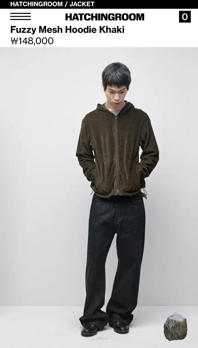 해칭룸 메쉬 후드집업 카키 S사이즈