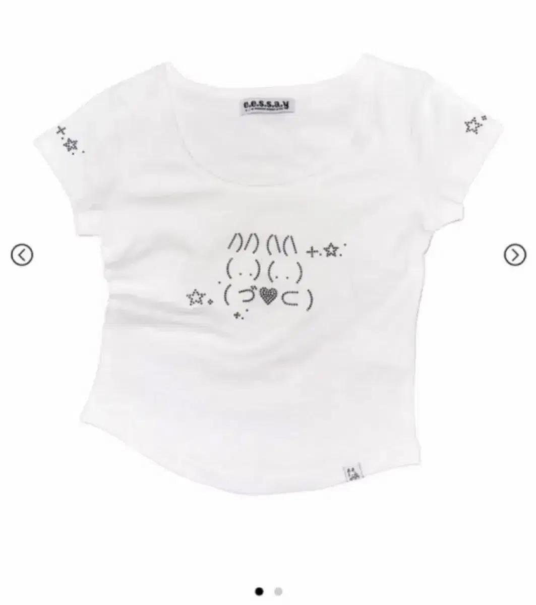 eessay T.K rabbit t shirt 화이트