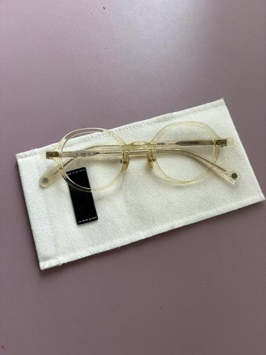 Alpen glasses frame AL 956