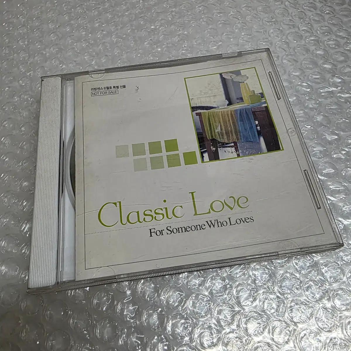 Classic Love For Someone Who Loves