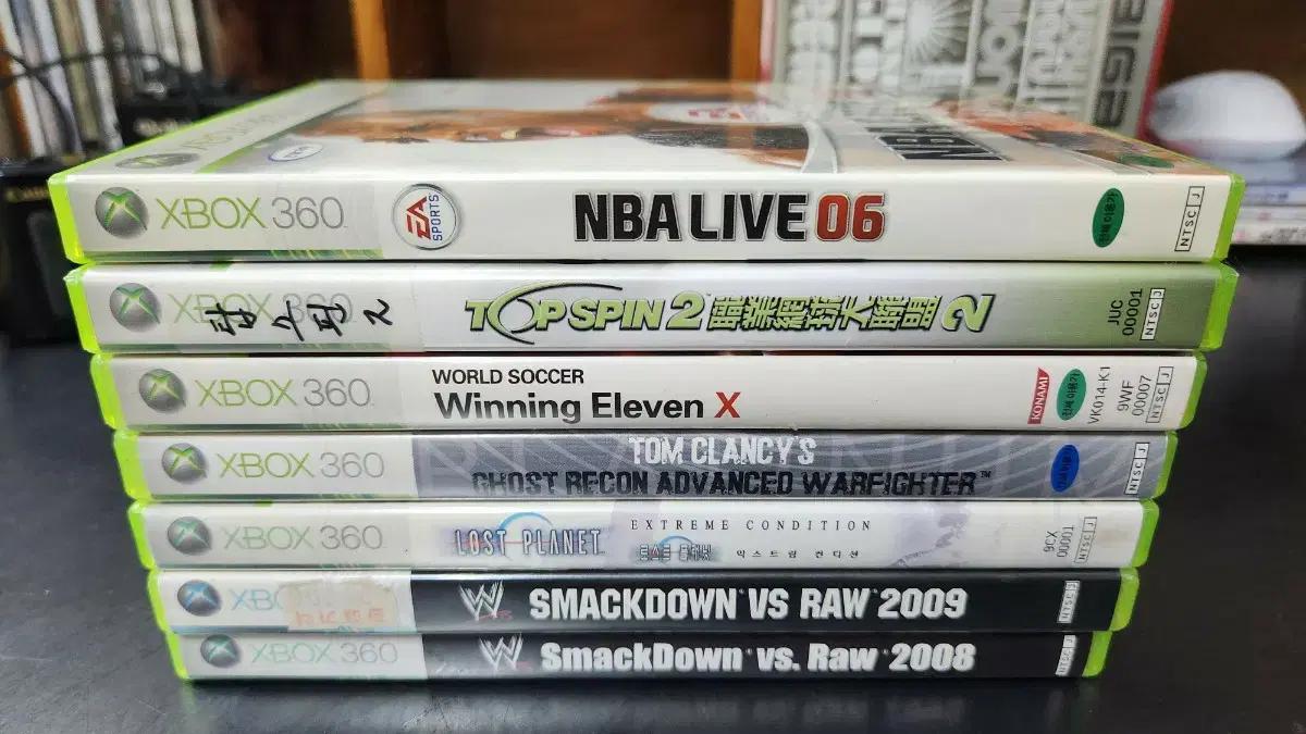 XBOX360 게임타이틀 8개