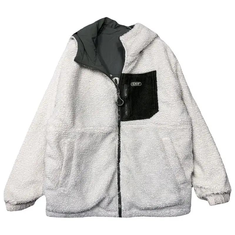 후아유 양면 그린 화이트 뽀글이 점퍼 Small