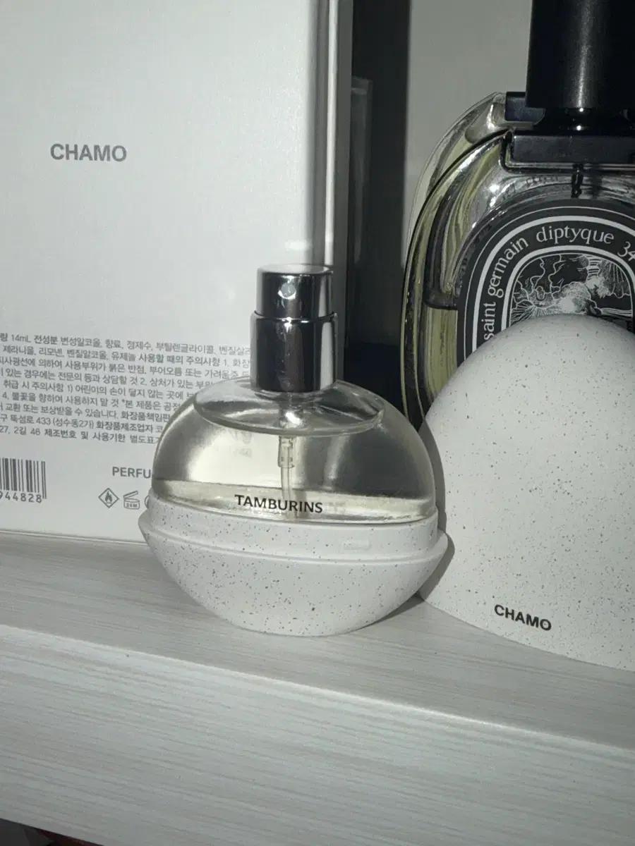 탬버린즈 템버린즈 에그퍼퓸 카모 CHAMO 14ml