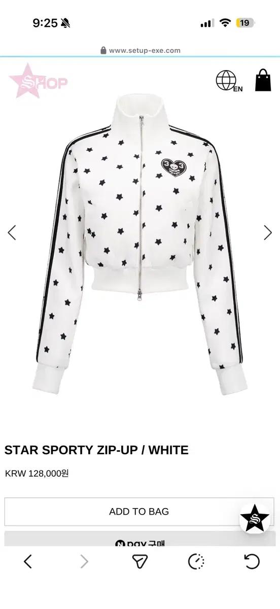 STAR SPORTY ZIP-UP / WHITE