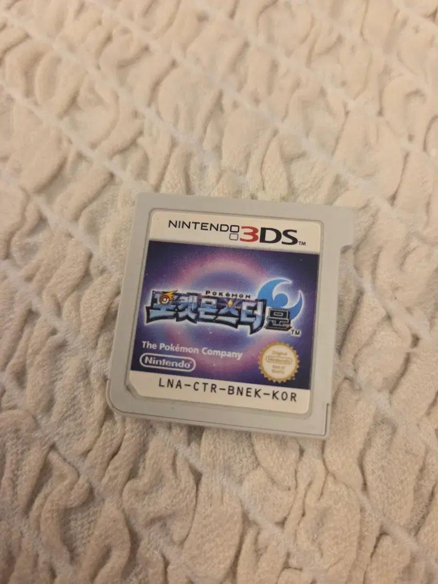 닌텐도 3DS 포켓몬스터 문