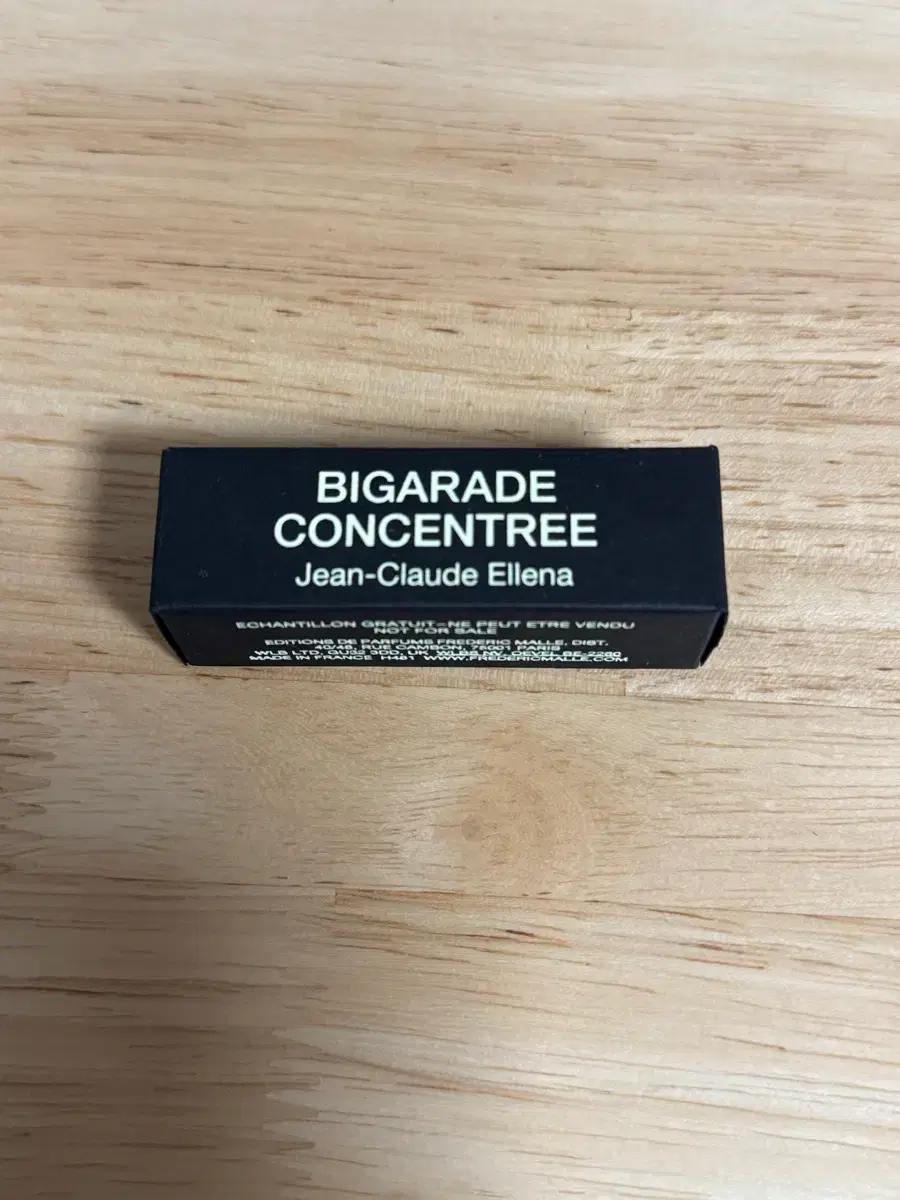 프레데릭말 비가라드 콘센트레 향수 1.2ml