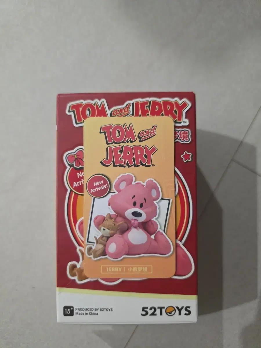 52TOYS 톰과 제리 피규어 Jerry 곰돌이