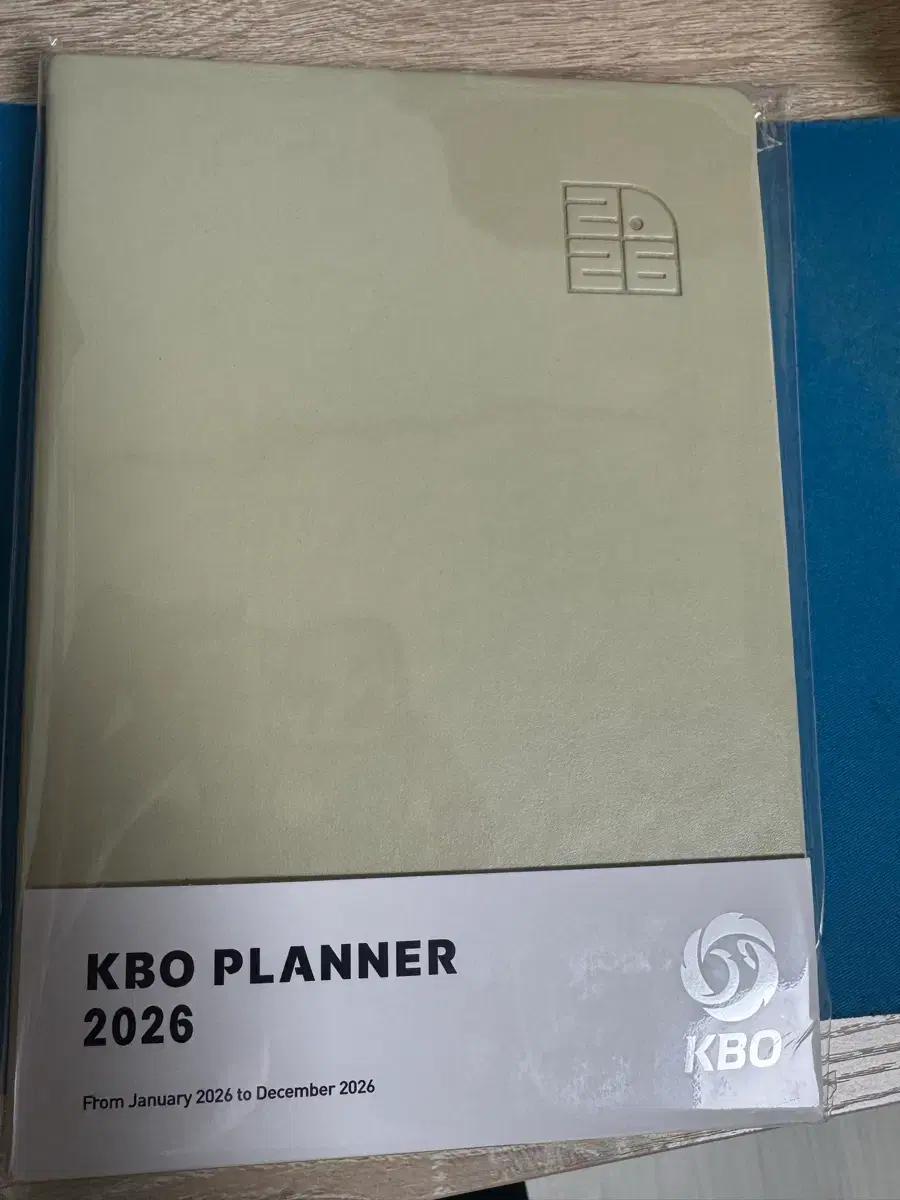 KBO 프로야구 2026 플래너 한정판