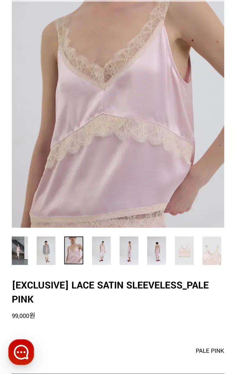 (새상품)overdue flair lace satin sleeveless