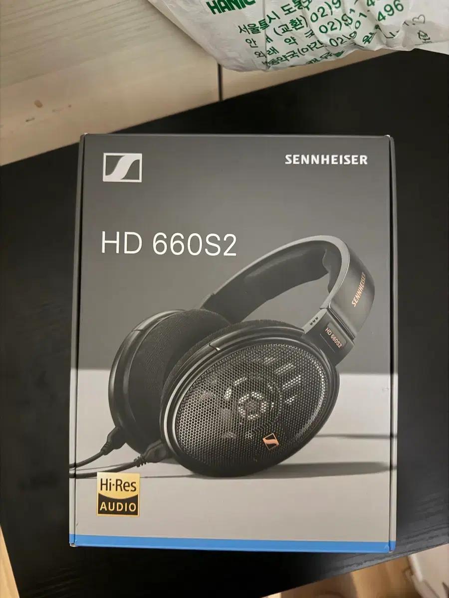 젠하이저 HD 660S2 헤드폰