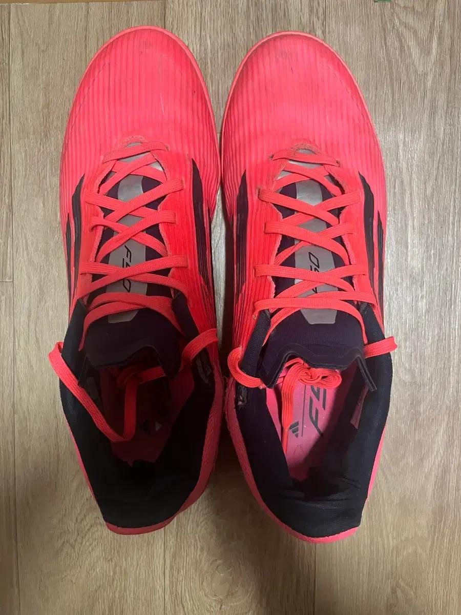 아디다스 f50 tf 리그 265