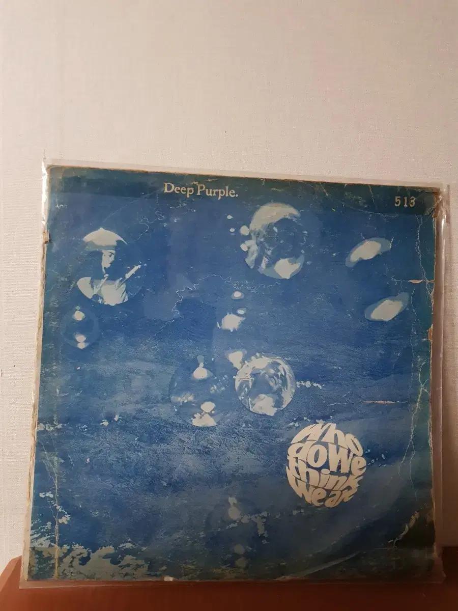 Deep Purple 빽판엘피 바이닐vinyl HardRocklp 하드록
