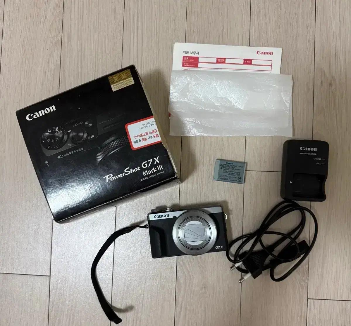 캐논 G7X Mark3 실버 / 박스 풀셋