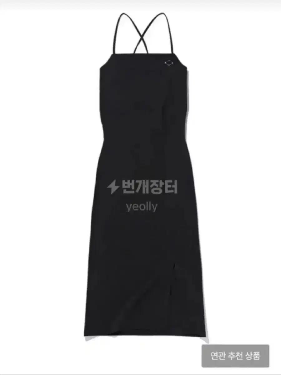 새상품 팝니다) mschf 미스치프 뷔스티에 드레스 블랙