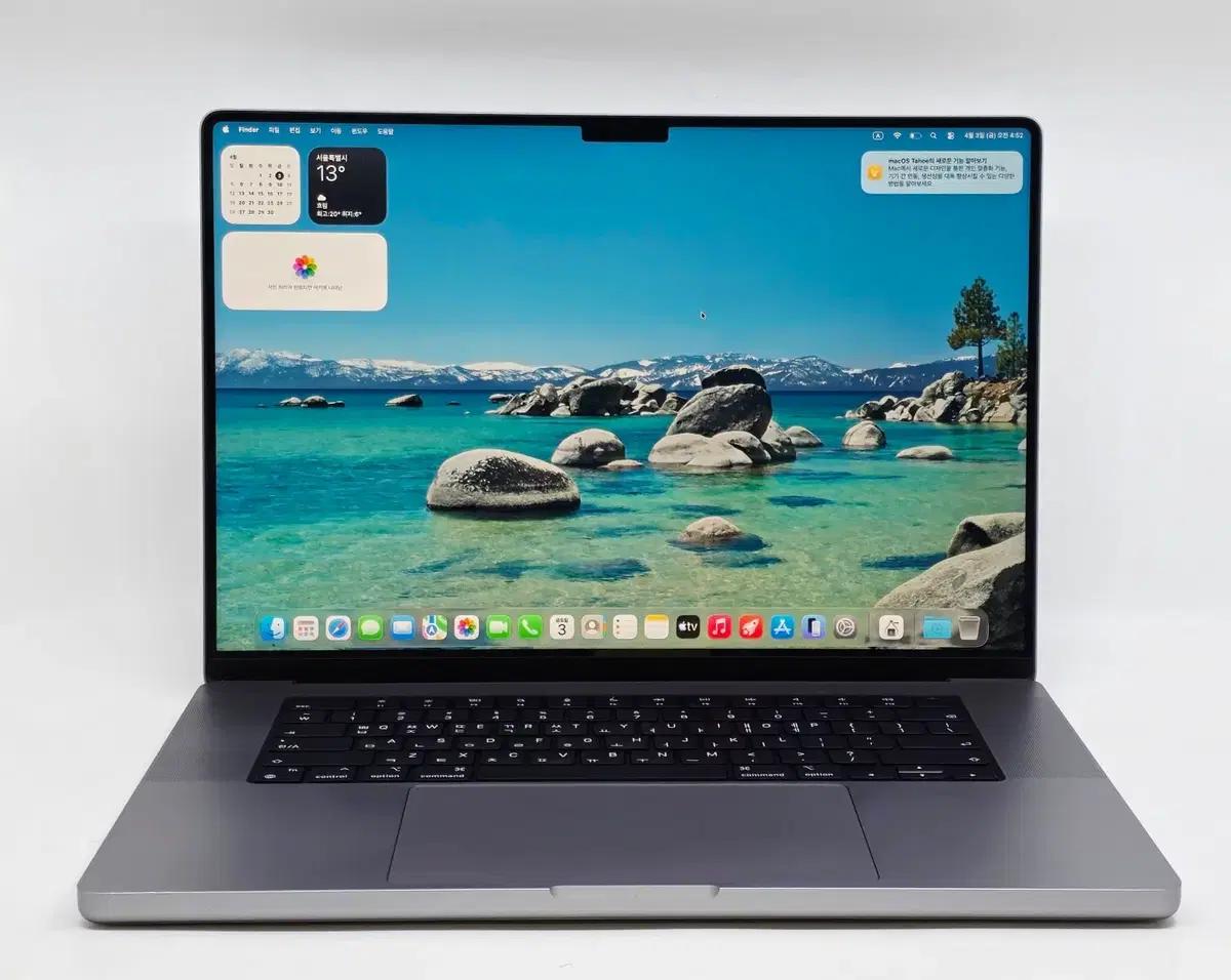 APPLE 맥북프로16 M2 PRO 16GB 512GB 그레이 중고