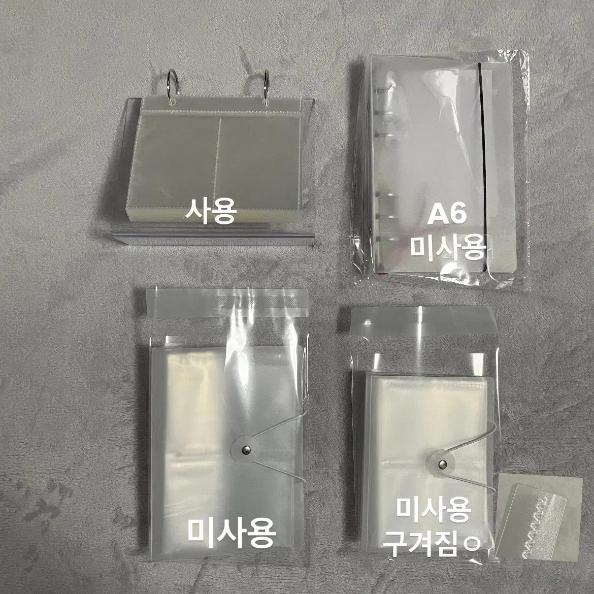 A6 포카 포토카드 엽서 스티커 바인더 파일 다이소 스탠드