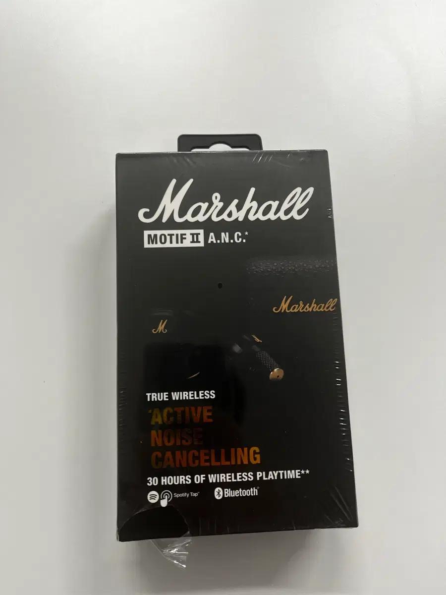 Marshall Motif II A.N.C. 무선 이어폰