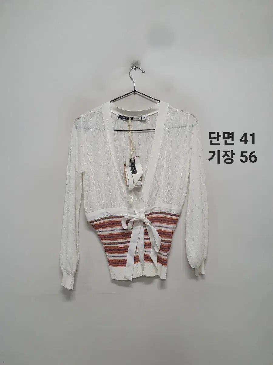 막스마라 스포츠막스 가디건