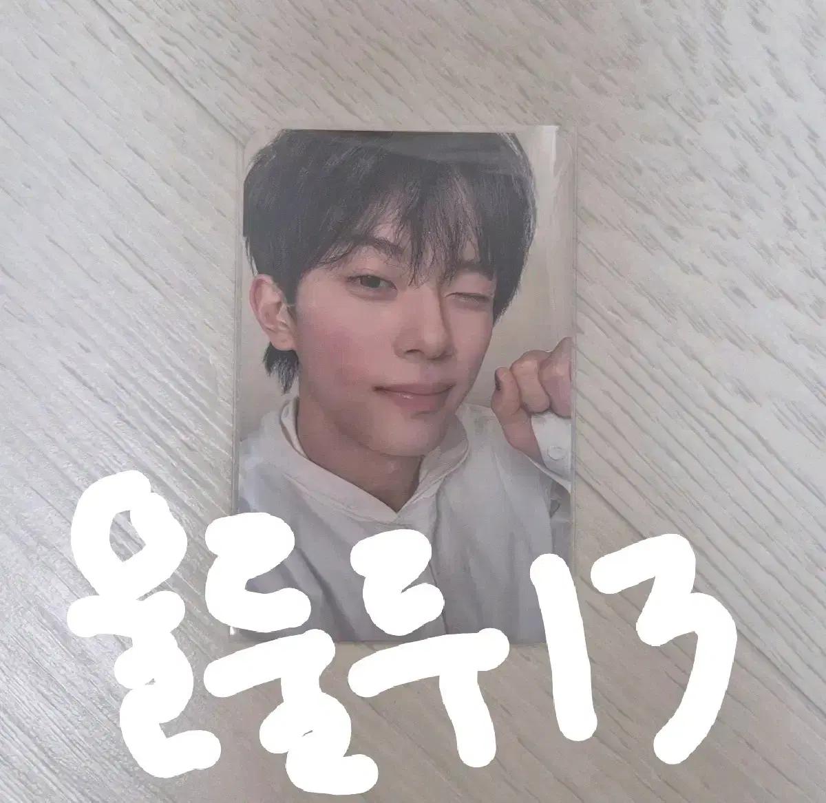유강민 Free falling 공방포카