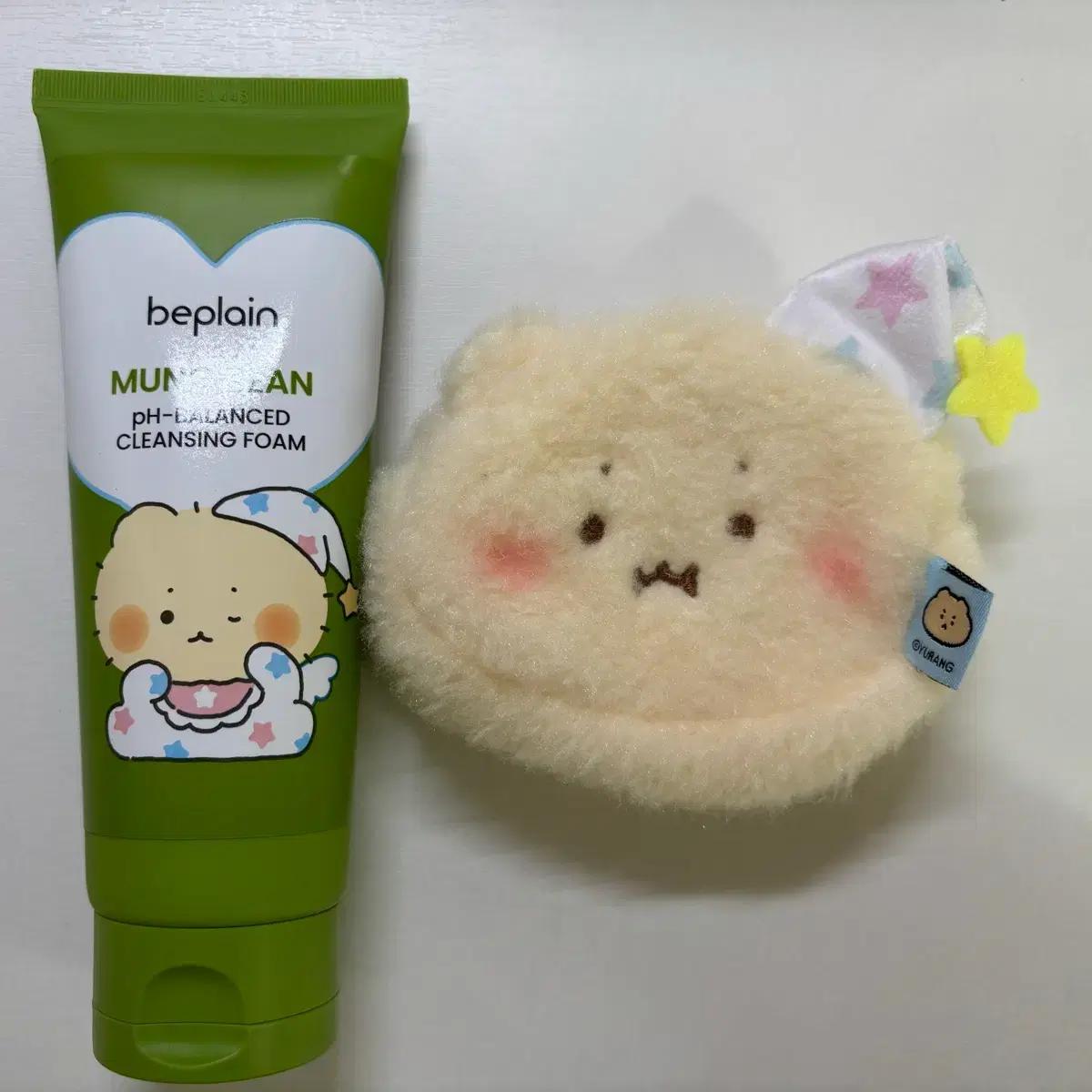 올영 망곰이 비플레인 녹두 클렌징폼 미개봉