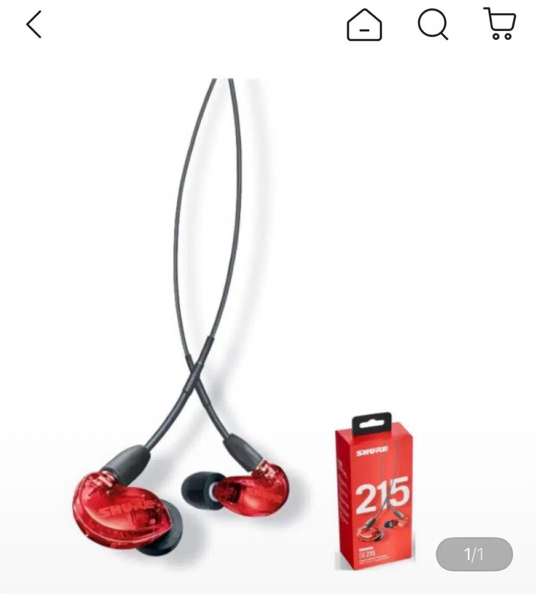 슈어 SE215 이어폰 레드
