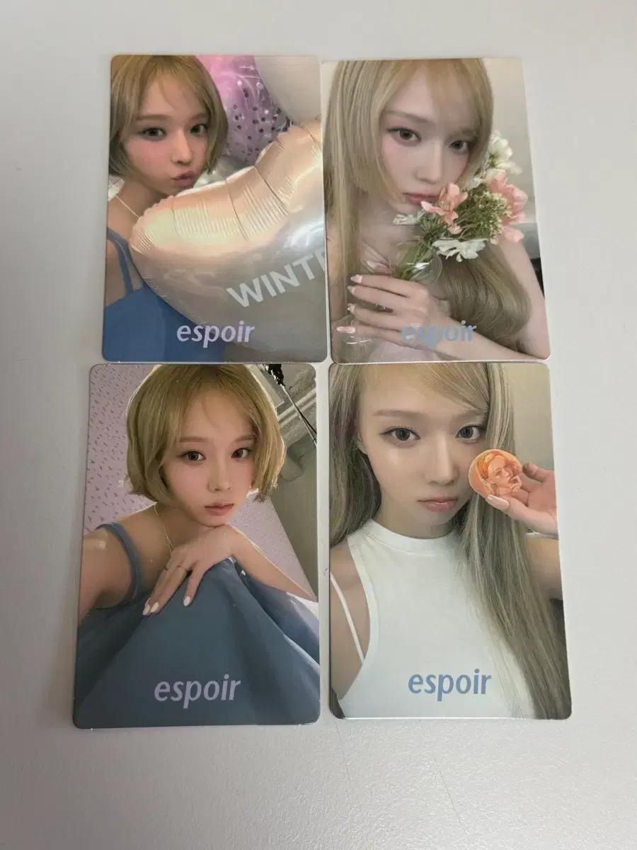에스파 윈터 에스쁘아 증정 포카 일괄