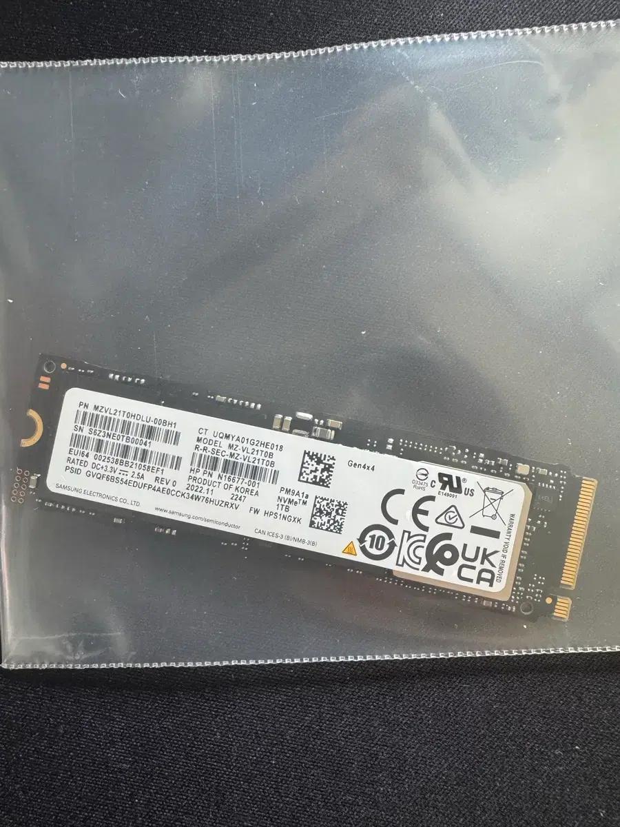 [S급/적출신품] 삼성전자 PM9A1 NVMe SSD 1TB (PCIe