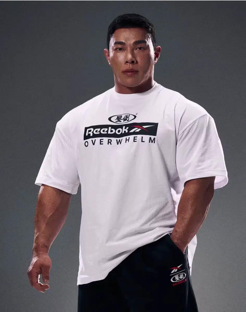 압도 리복 콜라보 반팔(화이트 or 블랙, 2xl) 초특가!!