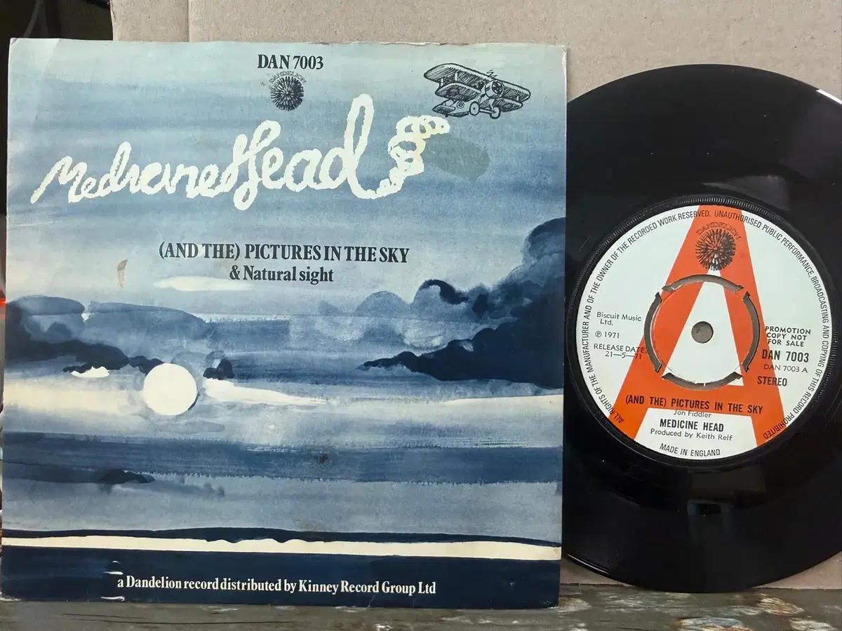 (7인치 EP) Medicine Head 1971년 영국 PROMO 초반