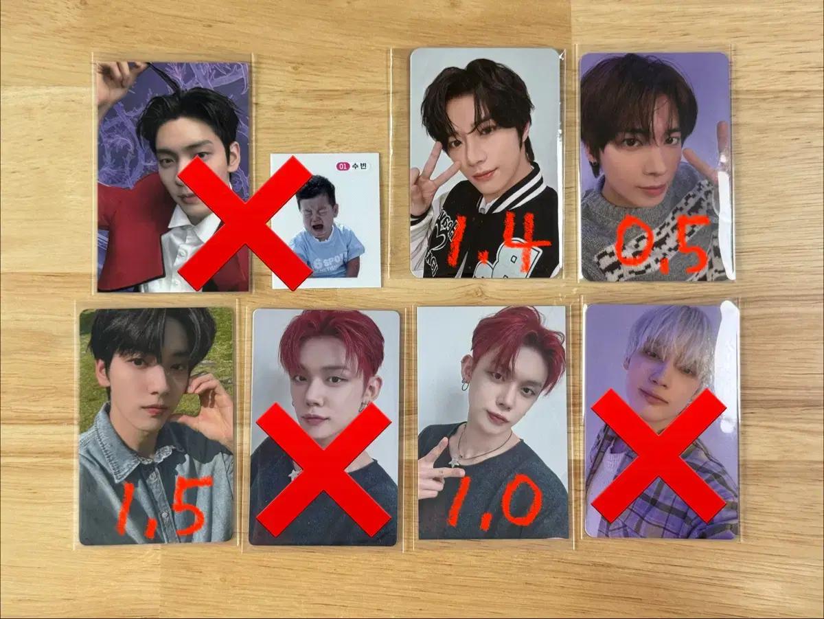 투바투 TXT 포카 포토카드 photocard 양도 분철 판매