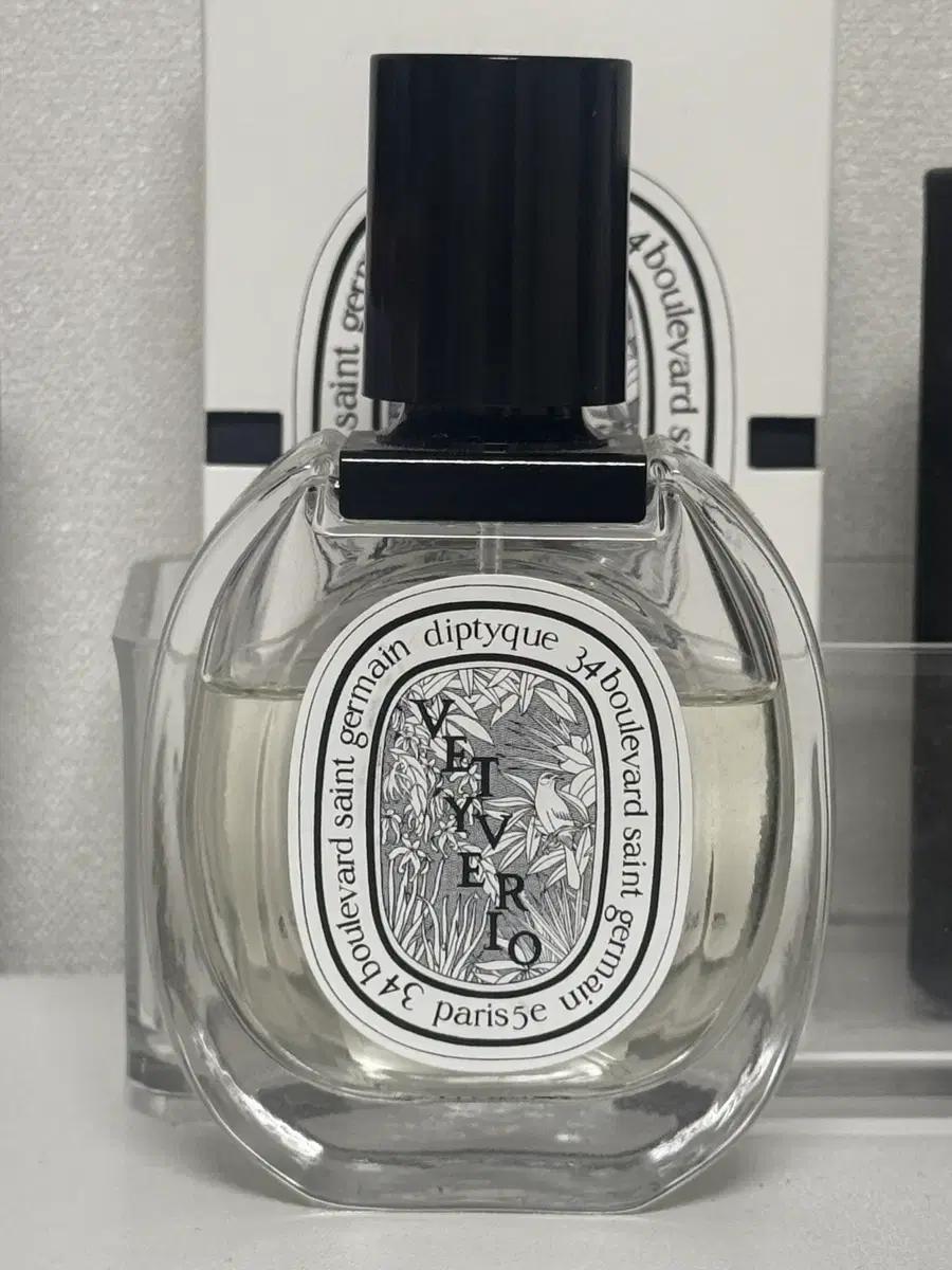 딥티크 오 드 뚜왈렛 베티베리오 50ml DiptyqueVetyverio