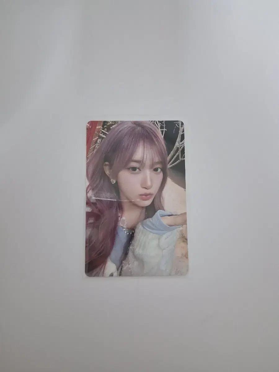 아이브 엠파시 러브드 앨포