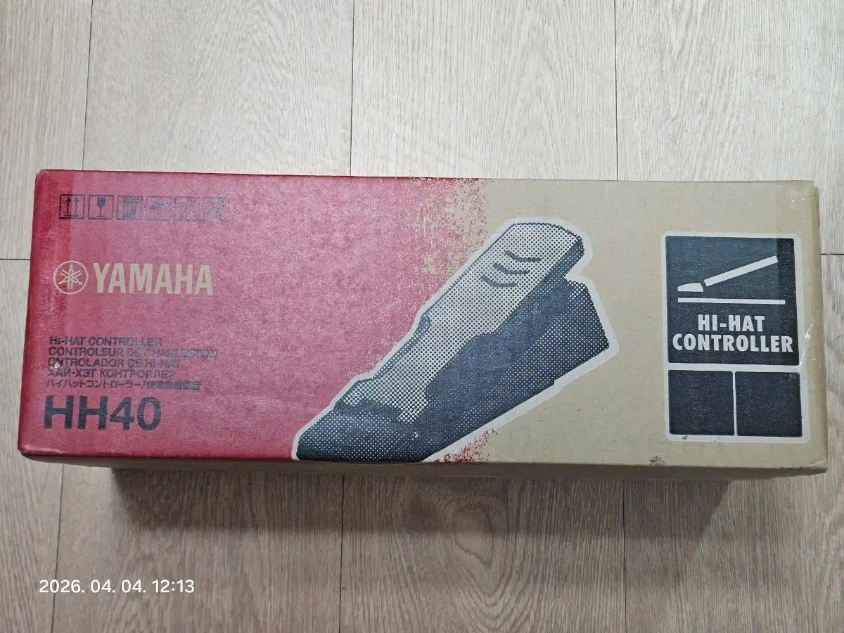 (미개봉 새제품) 야마하 YAMAHA HH40 하이햇 컨트롤러 전자드럼