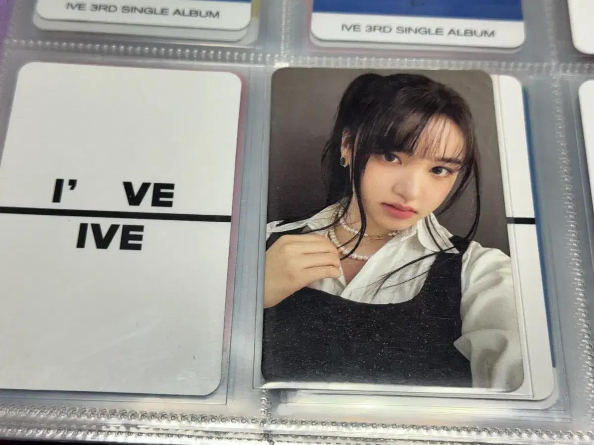 아이브 아이엠 리즈 앨포
