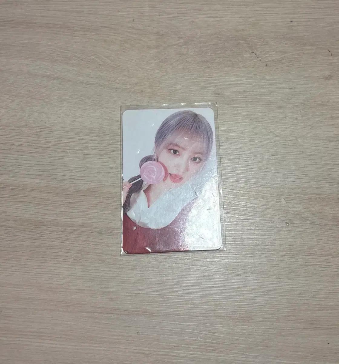 러브드아이브 스위치 스스퀘 리즈 포카