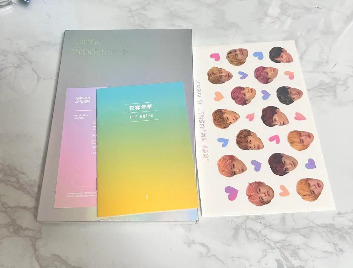 BTS 럽셀 개봉앨범 일괄 판매