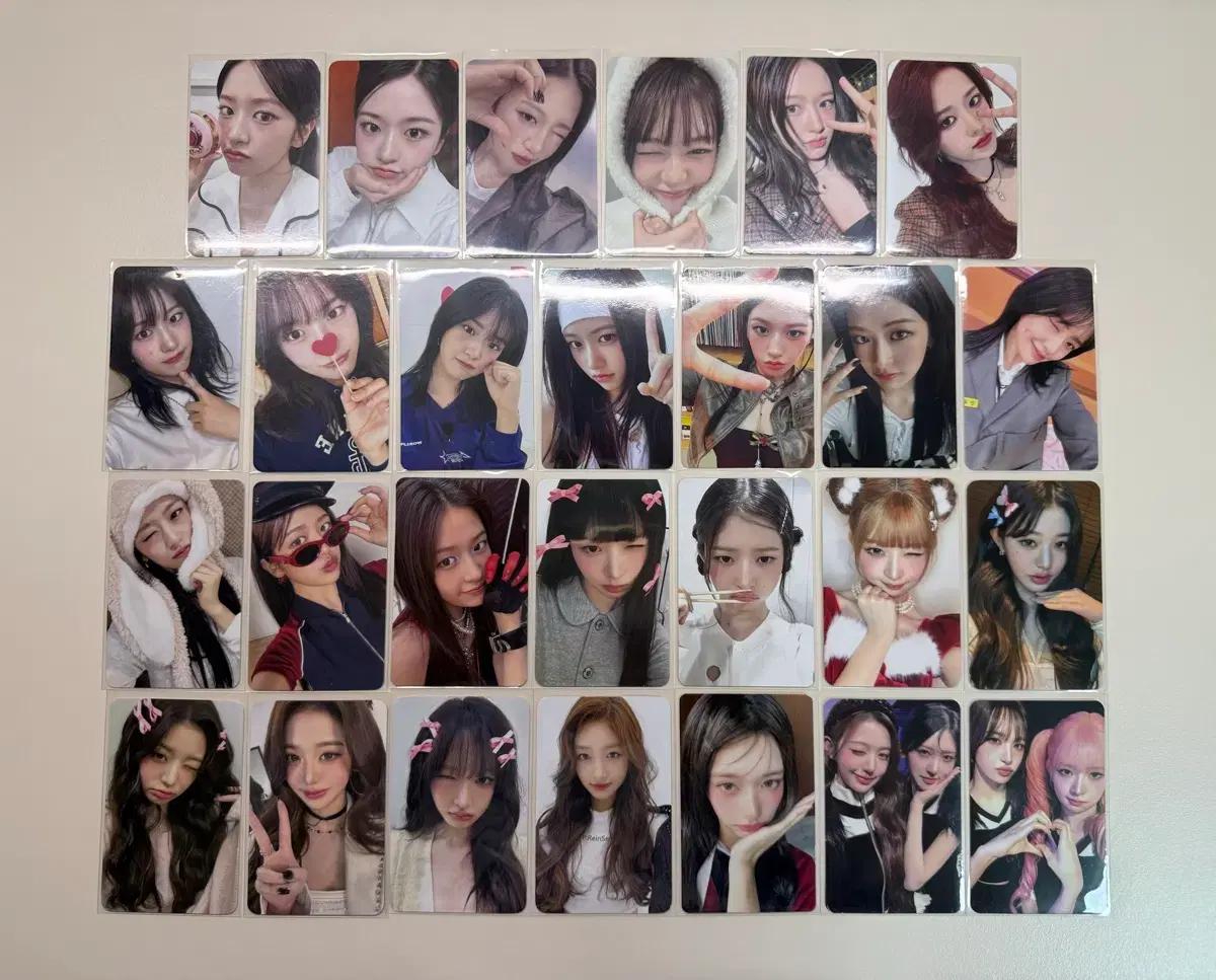 아이브 포카 교환,양도
