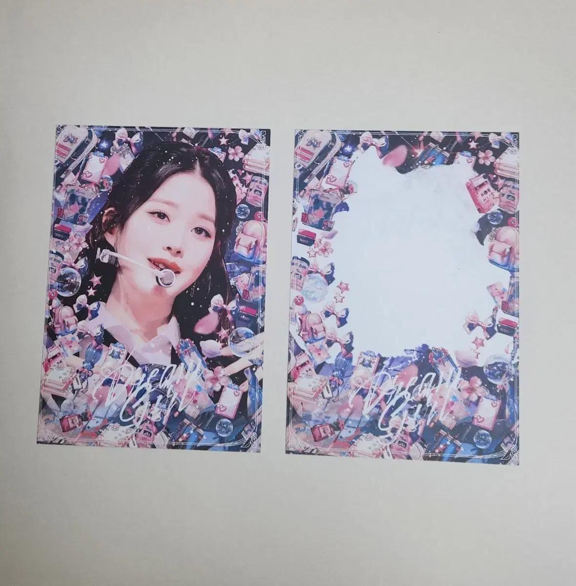 아이브 비공굿 엽서,명찰(장원영.안유진.레이)